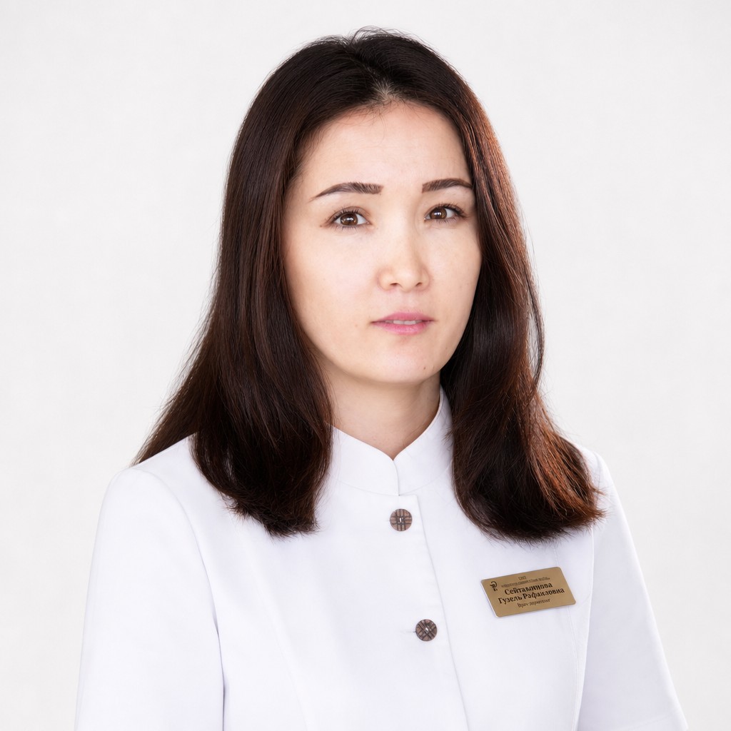 Сейтназарова Гузель Рифхатовна